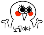 슈어위원회-{승리재단}