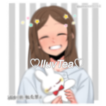 lluvTea