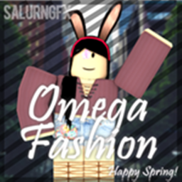 Omega Fashion Shows Stage (Updated)