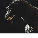 GODZILLA FAN CLUB (NEW GROUP)