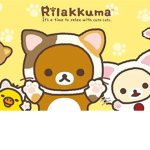 Rilakuma club