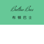 Bulton Bus