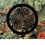 |• Tokugawa Clan •|