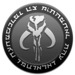 TME || The Mandalorian Empireᅠ ᅠ