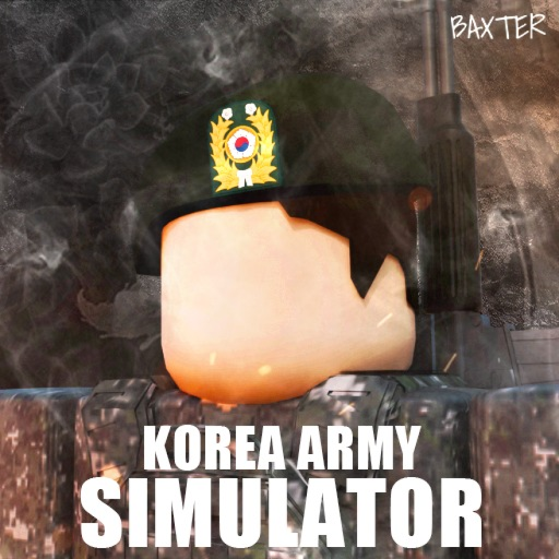 [🔥] 한국 육군 시뮬레이터 - 로블록스 인디게임 | 로블독