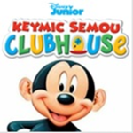 keymic semou fanclub
