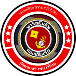 Royal Thai Marine Corp