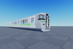isigawa railway