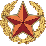 Armed Forces of Anborkia