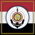 Iraqi Naval Forces