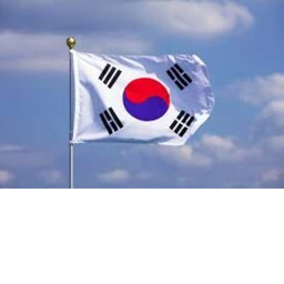 대한제국 v2 icon