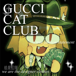gucci cat club designer store