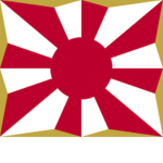 Japanese Ground Self-Defense Force