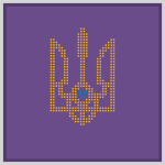The Ministry of Social Policy of Ukraine