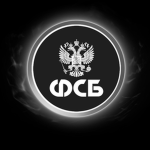 ФСБ (Суровая Россия RP)