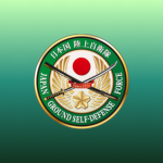 | JGSDF | Japan Ground Self-Defense Forces