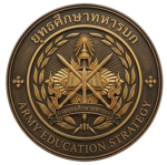 The Educational Command Headquarters in the Royal