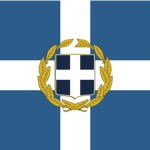 Hellenіc Armed Forces