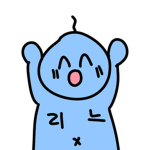 리느의 로블 소통방