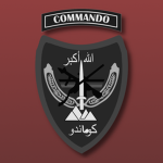 ANA Commаndo Corps