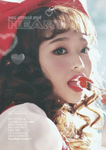 fiona tt