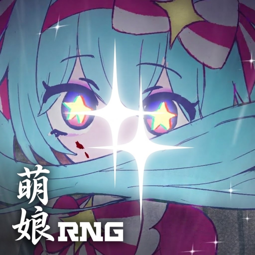 Kawaii Anime RNG