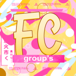 FC﹒group