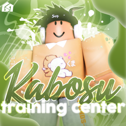 Training Center