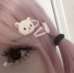 shy ୨୧