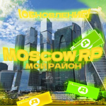 Russia Role Play (Piter/Moscow)