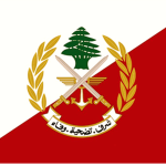 Lebanese Armed Forces ᅠᅠ