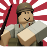 (IJA) 第145師団