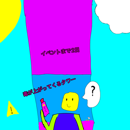 Thumbnail removed