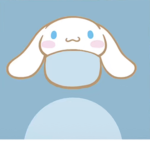 The cute spuad
