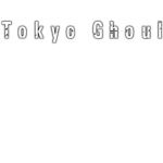 Tokyo Ghoul Members!