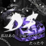 DOWN$IDE