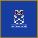[YE] Yemeni Navy