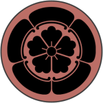 Kawajiri Retainer