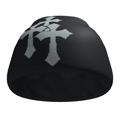 Black Cross Beanie | Roblox Item - Rolimon's