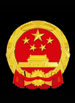 【CGO】中央警卫局