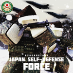 [JSDF] Japan Self-Defense Force 日本国自衛隊