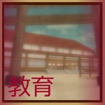 ☾ Toki clan: Dojo☽