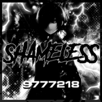 多 Shameless