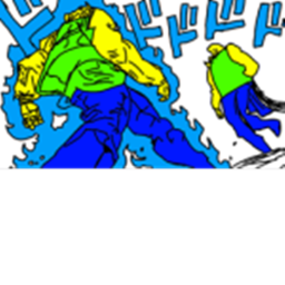 Then