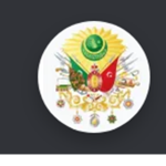 Hanedan Müfettişleri