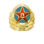28th Army