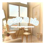 c’est Ia vie
