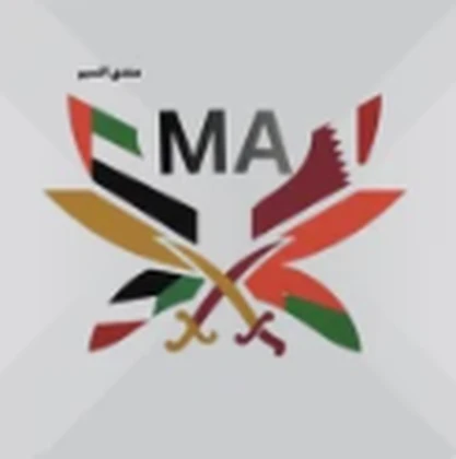 منتدى النسيم | Naseem Forum Roblox group icon