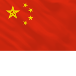 (PRC)  People's Republic of China