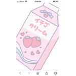 Sweet strawberry milk